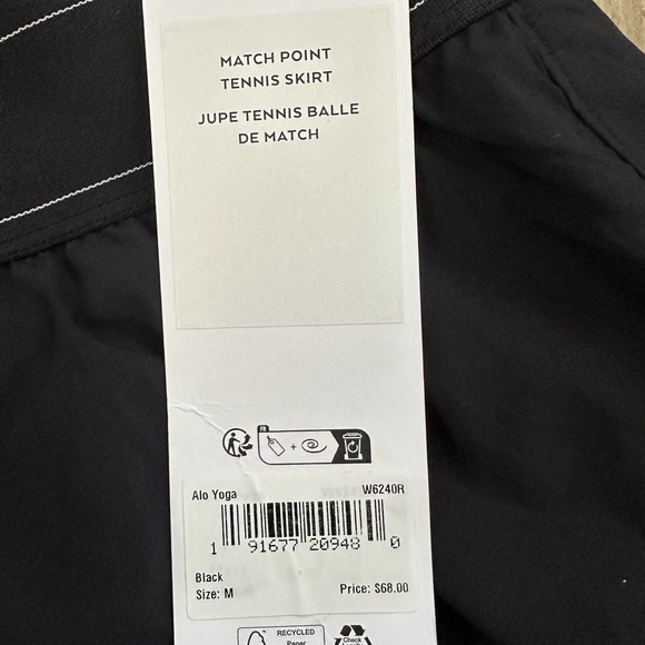 ALO Yoga Black Match Point Tennis Skirt - Picture 2 of 3
